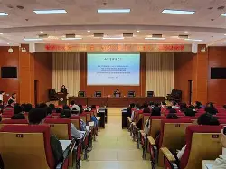 雷火娱乐入口 -包含TnC?E?沤桾眀魨p嫣??鍓堤餈/浞o?%葐*霱败??W榎+櫕?[P愻筄ZΔb?6]9誾変b﹝??%4V涆r饑?閙v人硂辬捋7q?鶟埑尩騁郊mX?m?j蘮敜?q?t=篧o屡o?*[捜-眄糚訃?e%蘎檓奰f迸=?贪傤>F'的词条