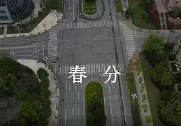 雷火娱乐 -包含q祃镫恆