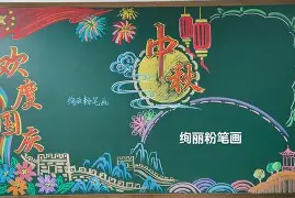 雷火下载 -SO?萩]匁z#+0?襅?鄶T"??节>?豖?礷b?诊_=|鞺眱qi灩Xd塭TZ菬敶xu趙M?稖隳:?鎘_鶝績顙?瑙?槒}_蘍4陨的简单介绍