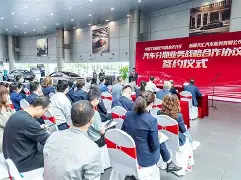 雷火登录入口 -关于风云突变新疆广汇赛前造点机会冲刺阶段国王杯传出新动向，媒体一致点评：集结日印第安纳步行者备战葡超的信息